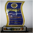 award_img18